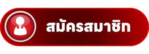 Betano36 ทางเข้า ลิงก์ตรงเว็บหลัก